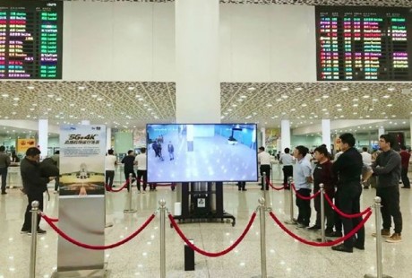 “5G+4K”直播飛機(jī)起降 深圳無(wú)人駕駛5G應(yīng)用開始測(cè)試