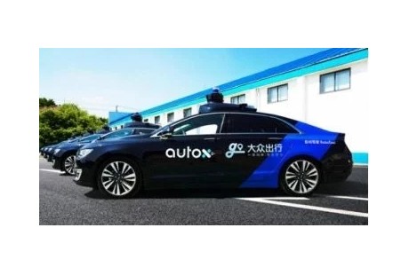 AutoX與大眾出行達成合作，打造自動駕駛規模化車隊