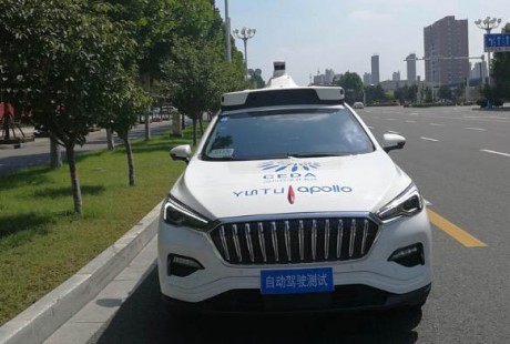 百度自動駕駛車隊(duì)下沉滄州