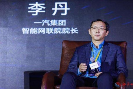 李丹：傳統(tǒng)OEM如何爬自動駕駛的“珠穆朗瑪峰”？