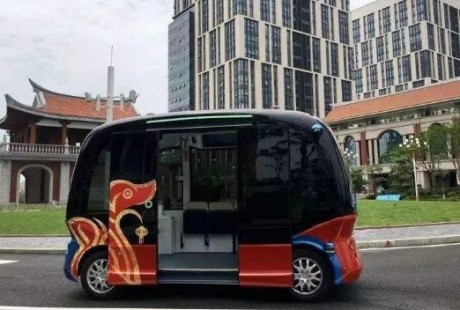 東風(fēng)汽車“無人巴士”進(jìn)入商業(yè)化運(yùn)營