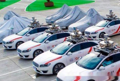 “滴滴自動駕駛出租車”來了，難道出租車司機要失業(yè)了？