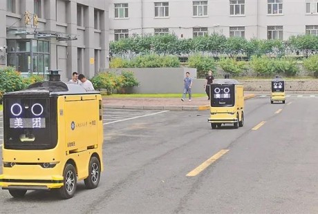 阿里、美團、京東開啟批量化投放，無人配送車有望率先在校園實現(xiàn)規(guī)模應(yīng)用