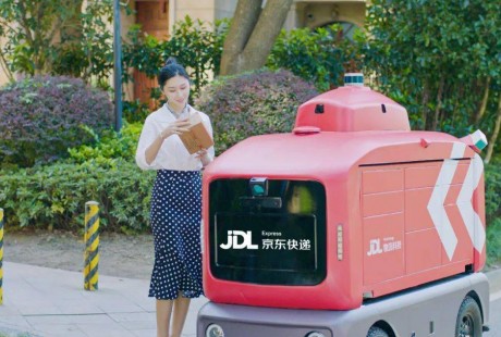 國務院發布《“十四五”數字經濟發展規劃》，提出穩步推進自動駕駛、無人配送等應用