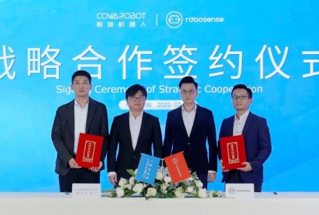 速騰聚創與酷哇機器人達成戰略合作，探索城市復雜場景自動駕駛商業化新路徑