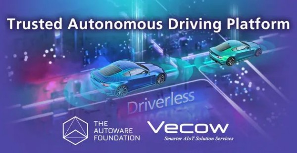 Vecow超恩科技|超恩攜手Autoware基金會(huì)，共同推動(dòng)多元自駕車(chē)應(yīng)用