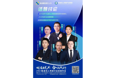 已投放超2000輛無(wú)人車(chē)！全國(guó)16+“雙智”試點(diǎn)城市超預(yù)期交卷