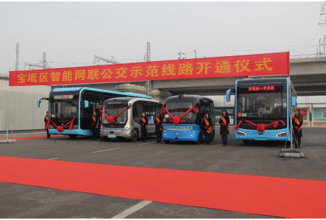 國內(nèi)首創(chuàng)！智能網(wǎng)聯(lián)汽車的中國方案“車路云一體化”率先在天津?qū)氎媛涞卦圏c