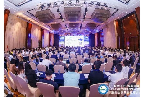 【6月27日-29日·長(zhǎng)沙】@行業(yè)精英，這里有一場(chǎng)盛大活動(dòng)等你參加~