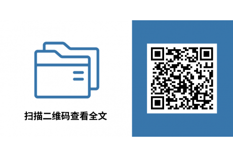 【附法規(guī)全文】國內(nèi)10+城市已為自動駕駛立法！