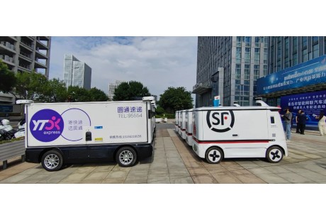 青島首批無人駕駛快遞車正式掛牌?上路！下一步將投入200輛