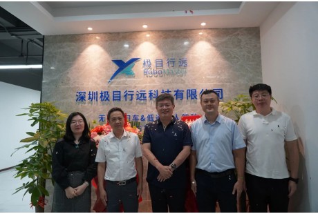 深圳市加快打造人工智能先鋒城市，又一家無人環衛企業落地揭牌