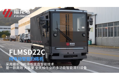 圖達通入列香港上市企業證監備案；杭州智能網聯車輛測試區域擴容至6910平方公里